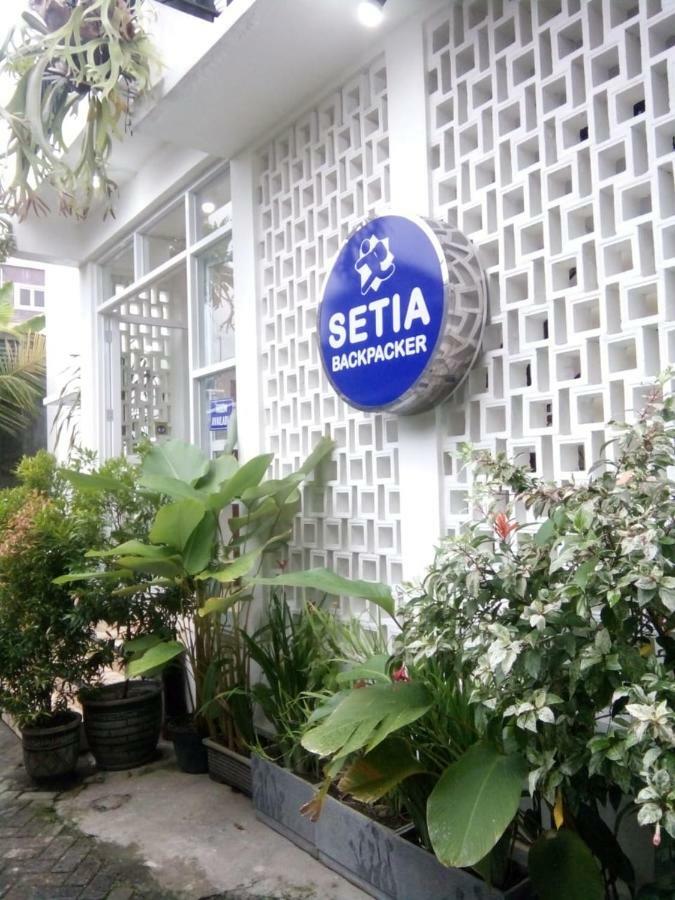ジョグジャカルタ Setia Backpackerホステル エクステリア 写真